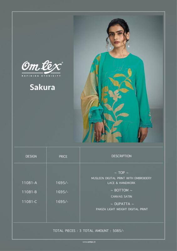 Omtex sakura Dress materials wholesale market in kolkata